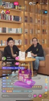 俞敏洪：董宇辉从没说过要离开东方甄选 我们之间沟通非常顺畅