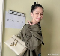 48岁徐若瑄刚与富商离婚又官宣喜讯！宣布重返日本舞台，状态兴奋