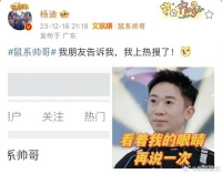 居然还有后续！