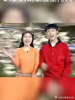 胡歌的14岁主持片段曝光，真是一个阳光少年！