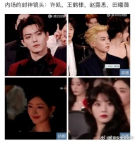 哪张是你的最爱