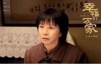倪萍的好闺蜜，演过61部剧，凭借扎实演技出道即巅峰，她就是迟蓬