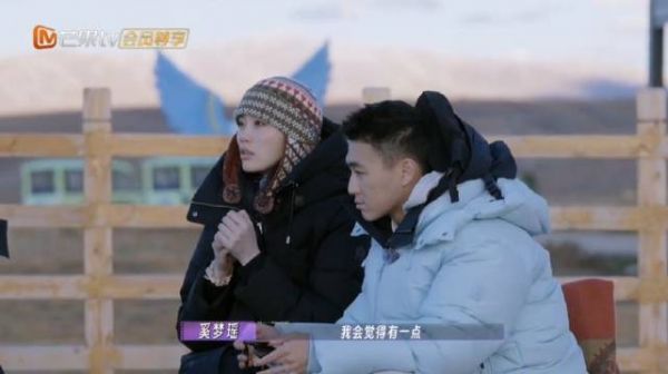 奚梦瑶:谈恋爱的时候 因为生活差比较大 他每天都在忙……