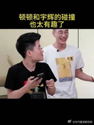 真佩服董宇辉这张嘴，张口就来出口成章，逻辑缜密……