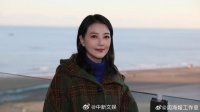 周海媚的告别仪式已完成