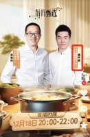 董宇辉成为东方甄选高级合伙人