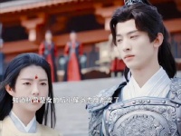 大徒弟知道小徒弟是女生后 态度都变了