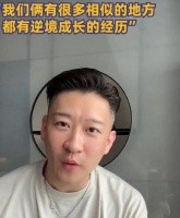 张嘉倪净身出户？肖战不尊重前辈？任豪入光明会？杨幂转型？