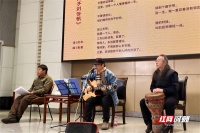 刘年首部非虚构作品集《不要怕》发布 乐队吟唱刘年诗作直击人心