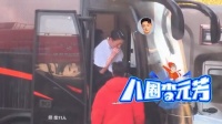 知名男星被曝光！网友：怎么又是你