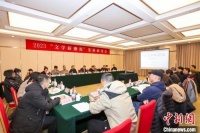 “文学新浙派”发展研讨会举行：在召唤中求得文学新变