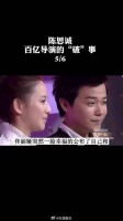 佟丽娅一往情深，勇敢公布恋情