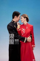 新浪娱乐独家获悉……