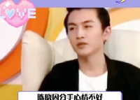 陈晓真的妥妥的恋爱脑，因为失恋错过《宫锁心玉》