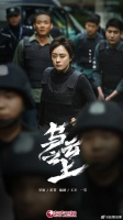 刑侦探案、战争谍战，悬疑重重，热血大剧一同期待！