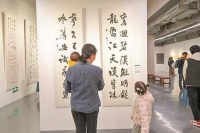 展出作品赠予罗湖美术馆收藏