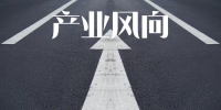 WPS宣布正式关闭第三方商业广告