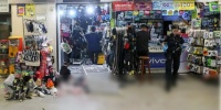 新加坡突发持刀伤人事件！“至少5伤”