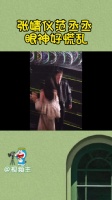电视剧都拍不出来的对视慌乱……