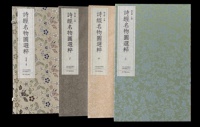 第三十二届“金牛杯”评选结果公布 河南省多部图书获奖