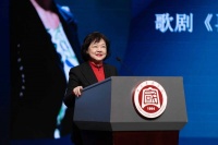 陈蔚歌剧《再别康桥》《红河谷》全教材出版书评会在京举行