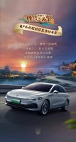 关于心中的锦绣，我们想听听你的故事