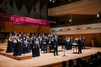 北京物资学院“一程花开”音乐会迎接新年