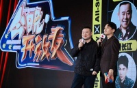 听过岳云鹏讲相声，有没有听过他讲“开放麦”？