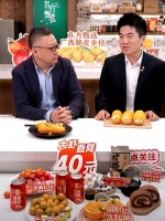 12月21日，董宇辉在直播中透露……