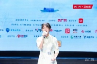 “中华经典诵读大会”全国总展演！江西站14名选手集结完毕！