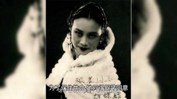 和秦岚抢老公,闪婚后却长期分居,这位“央视女主持”,后悔了吗