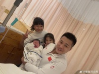 发博宣布第三个女儿出生：从此以后多了一位小公主要照顾……