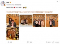 52岁黎姿晒照为弟庆生，黎婴瘫痪16年终于站起，学走路画面温馨