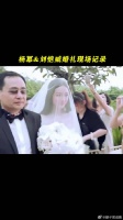 掀起头纱时的那个眼神，她应该是真的爱过吧！