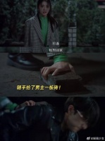 江晓媛坚信自己是穿越到了别的时空……