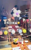 孙杨妻子疑似怀孕