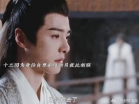 她最终还是为救他而牺牲了