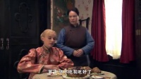 公公赌气跟洋儿媳打赌不吃东西，洋儿媳一招让他喊祖宗并且吃饭了