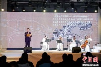 大运河国际诗歌节如约而至 以诗为媒展示运河文化之美