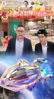 董宇辉现身！个人工作室由东方甄选100%控股，未来将……