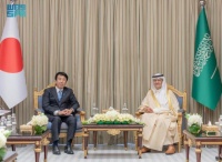 沙特与日本合作在第三国采矿，分析：日本没有什么拿得出手的东西