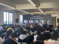 首届“发现生活”民艺短视频征集大赛结果出炉