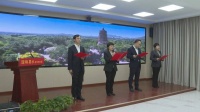 河北易县：开展影音思政课 有“知”更有“味”