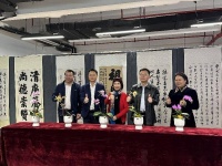 “文化东进”带动“丁财两旺”！里水镇文化艺术年会有新玩法