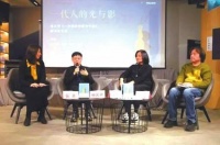 AI时代如何过良好的精神生活？