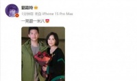 刘嘉玲与胡军儿子再合照！男方身高超180cm，两人曾亲吻多次