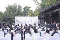 “四季花桥”摄影作品展开幕仪式在昆山花桥文化艺术展示馆举行