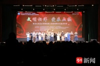 南通艺术剧院原创话剧《沧桑巨变——我们的卧鱼岛》在五接镇精彩上演