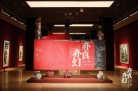“亦真亦幻——王仁华中国画作品展”在中国美术馆展出