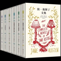 岁末译介图书速览：重读百年文学经典，走进热门人物的人生故事